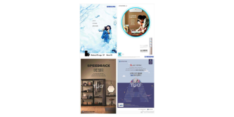 黄浦区宣传图文设计制作与上海企业网站建设 专业与性价比的完美结合