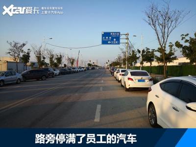 特斯拉上海临港工厂投产，本土新势力蔚来汽车将面临严峻挑战？