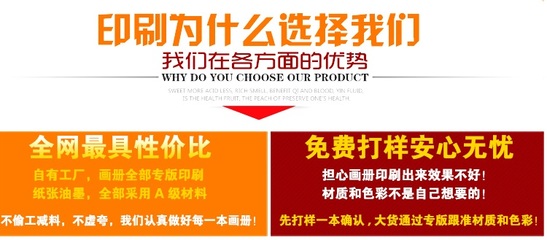 从网页到画册 上海企业品牌形象的多维构建与印刷实践案例