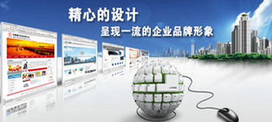 上海网站建设 赋能企业数字化转型，打造线上核心竞争力